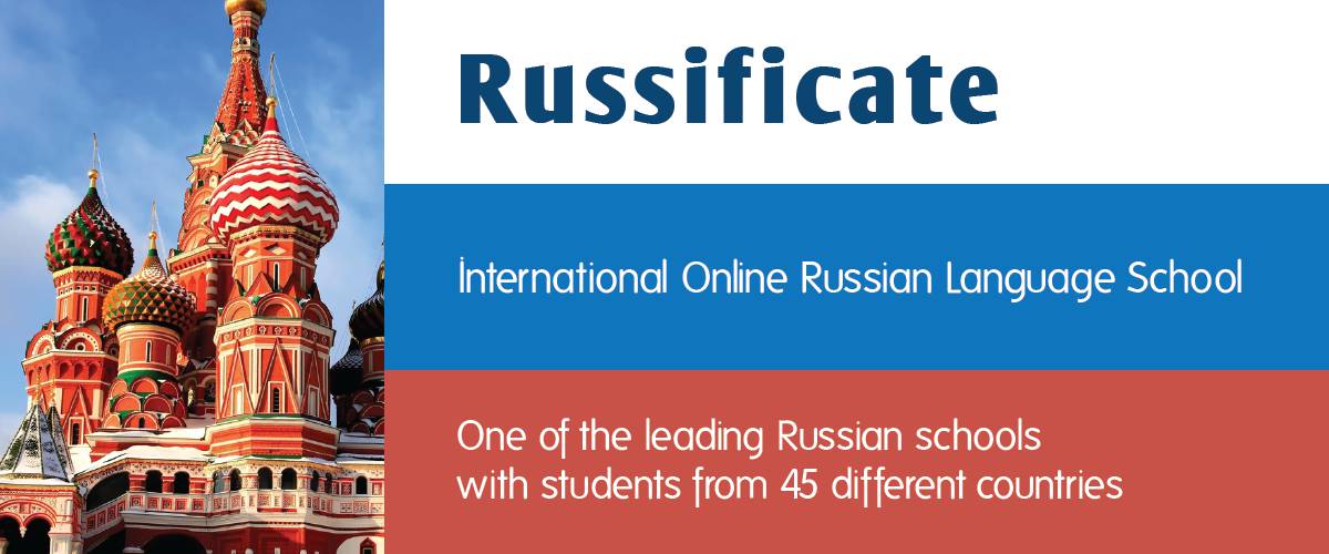 Russian Language Study When Finishing 16